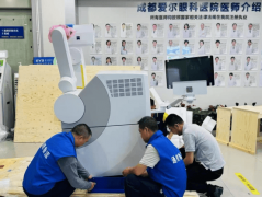 现在新一代